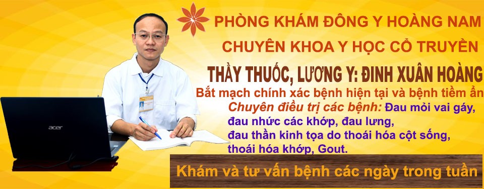 GIỚI THIỆU